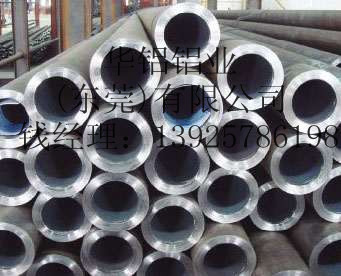 廠家直銷鳳鋁鋁棒與8050大規格鋁管 今日行情、價格走勢與產品解析